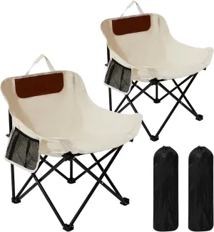 2 Pack Folding Camping Chair, Compact Camp Chair,Outdoor Lawn Portable Lightweight Chair, Backpacking Chair with Carrying Bag for Outdoor Camp,Travel,Beach,Picnic,Fishing, Hiking (Beige)
