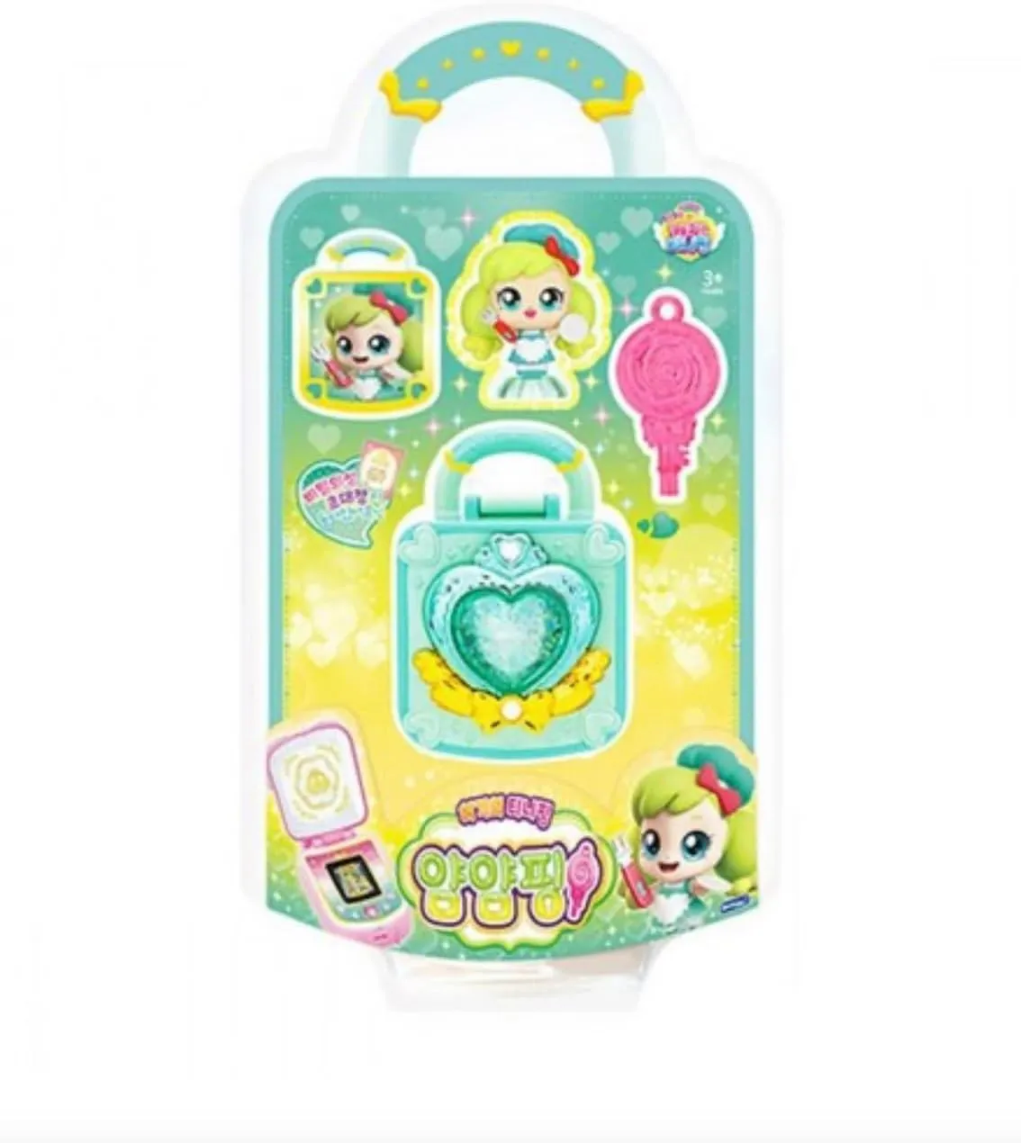 Catch Teenieping S3 Figure Set, Yumyumping 얌얌핑