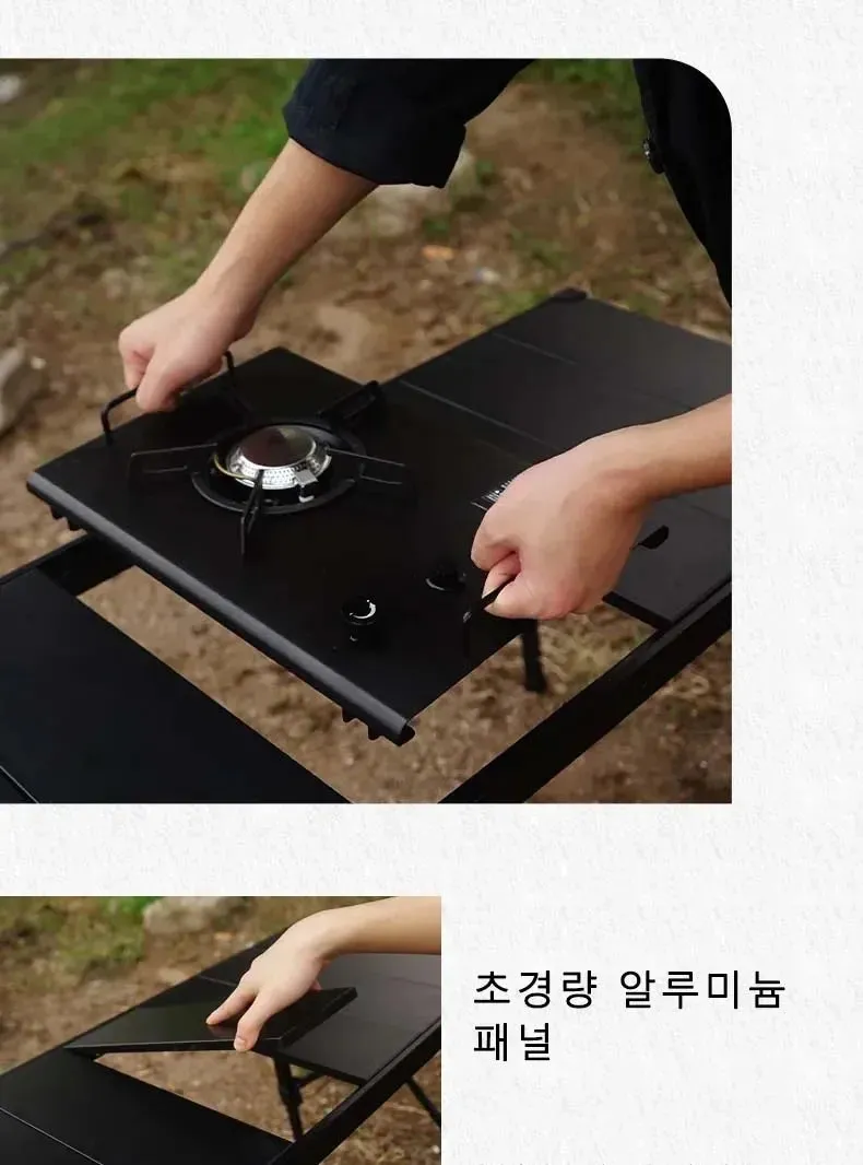 Folding Camping IGT Table