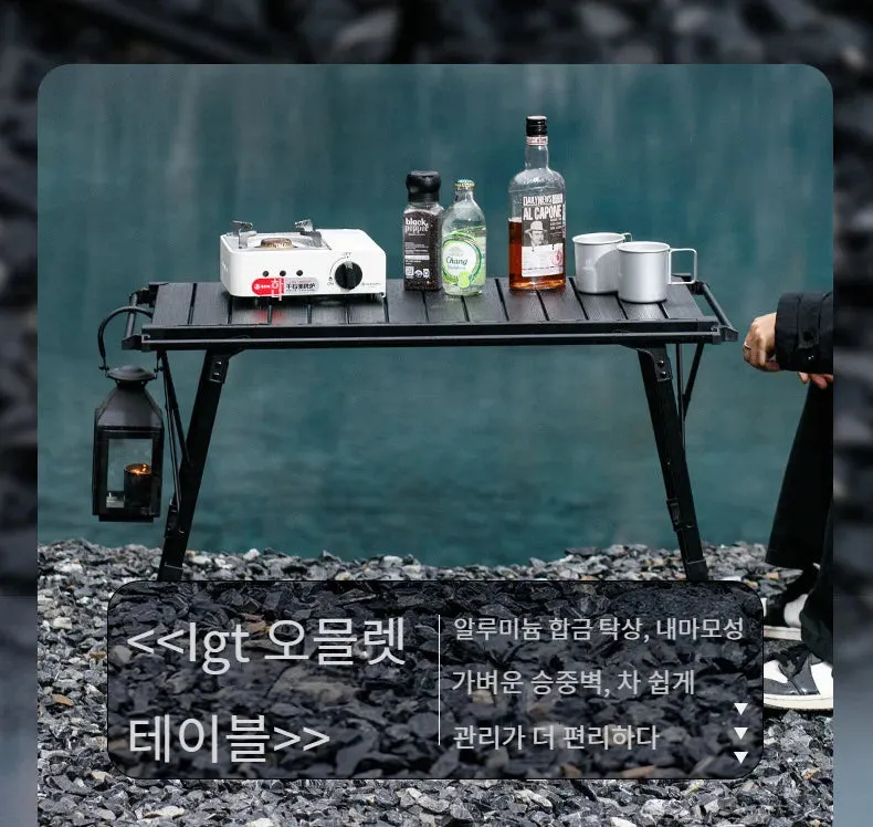 Folding Camping IGT Table
