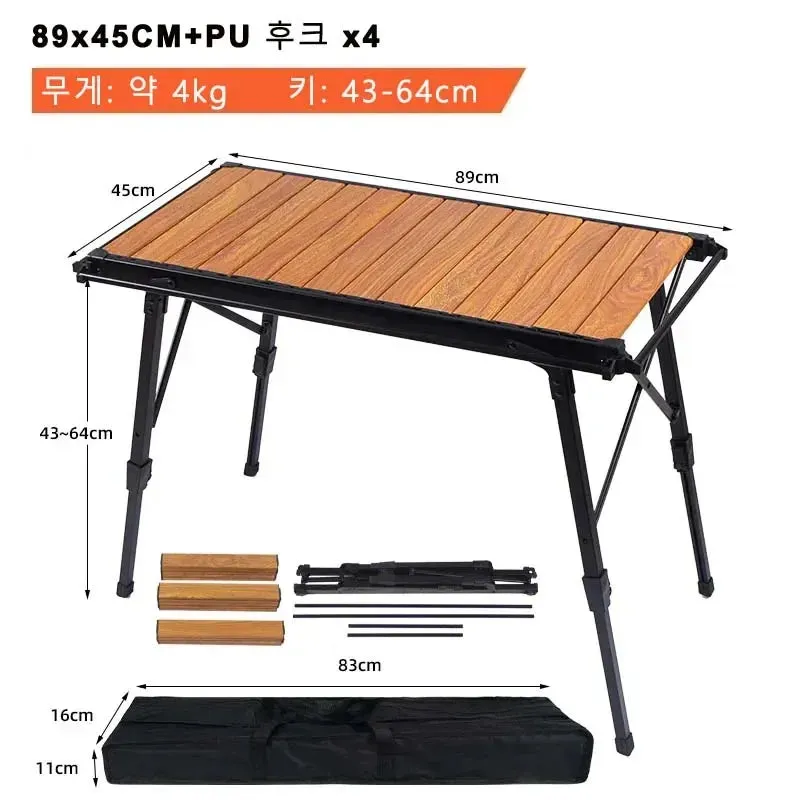 Folding Camping IGT Table
