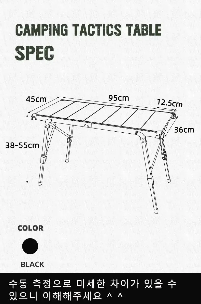 Folding Camping IGT Table