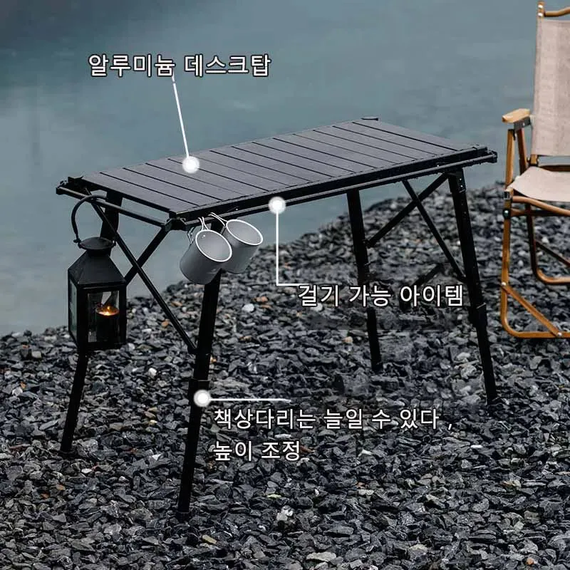 Folding Camping IGT Table