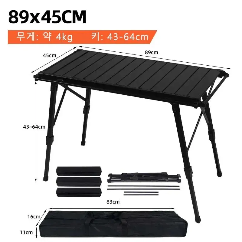 Folding Camping IGT Table