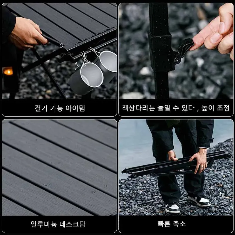 Folding Camping IGT Table