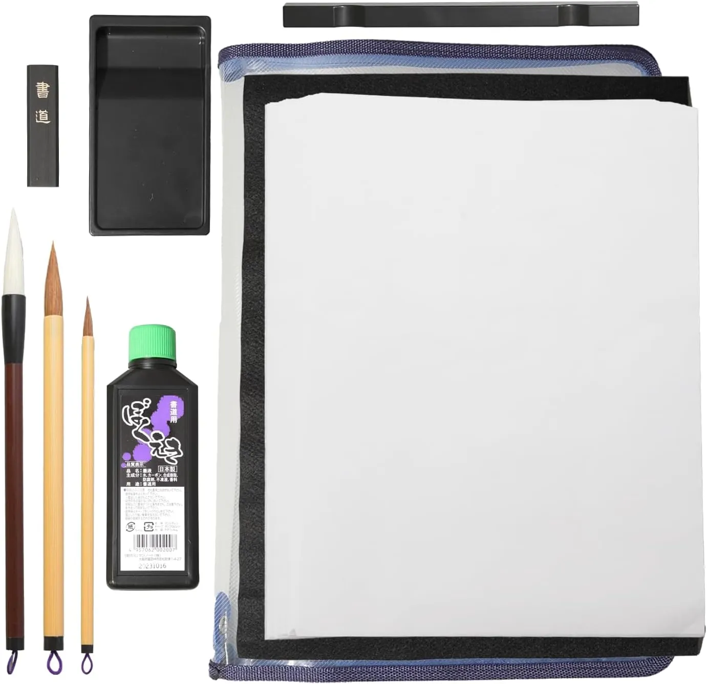 Japanese calligraphy set 9 parts | Shodo calligraphy pen (three brushes) and paper, inkstone and ink stick, non slip underlay, Paperweight, with clear case (Dark Blue edge/Clear case)