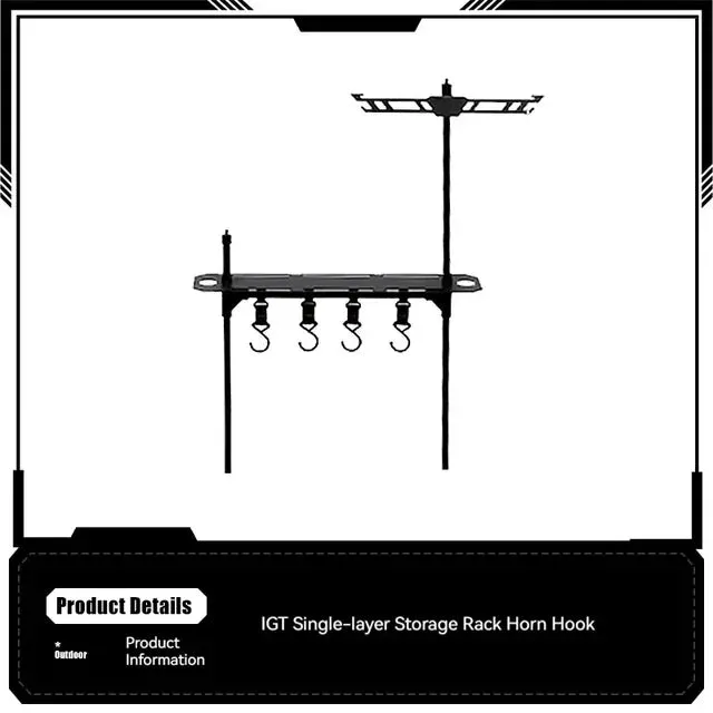 Multi-Use Camping Table