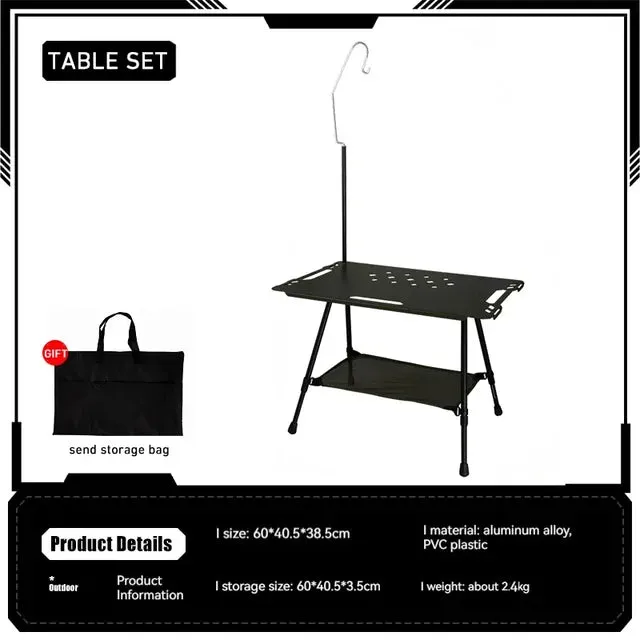 Multi-Use Camping Table