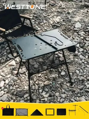 Multi-Use Camping Table