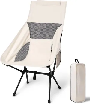 Portable Camping Chair, Camping Folding Chair Supports 330 Lbs, Lightweight Folding Chairs for Outside, High Back Rest Folding Camp Chair, Lawn Chairs for Outdoor Adventures, Beige