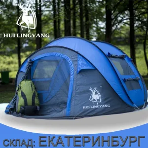 Recommended Early access HUI LINGYANG Tent