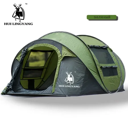 Recommended Early access HUI LINGYANG Tent