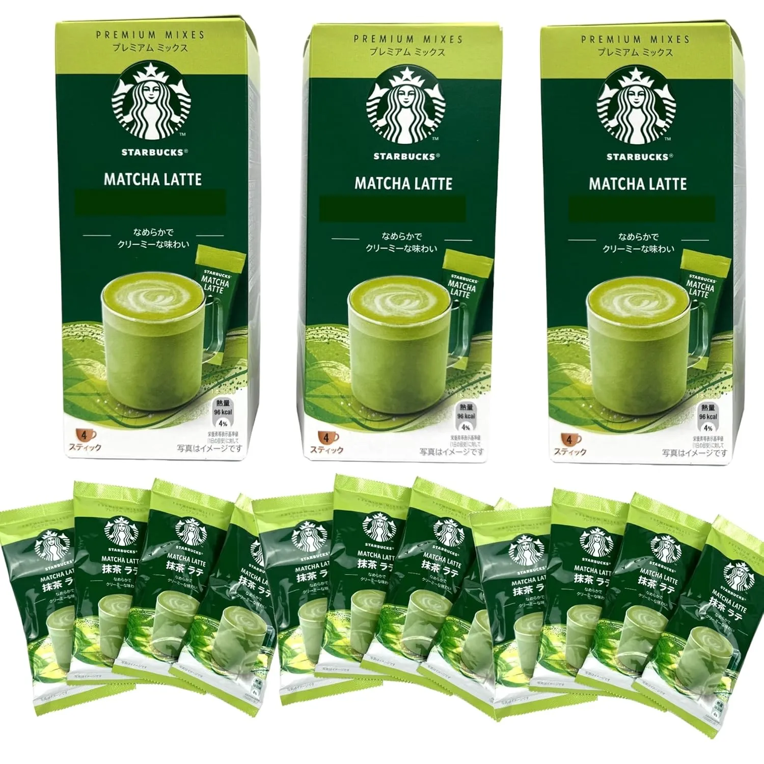 Star-bucks Matcha Latte Powder 3pack set (4eax3pack)