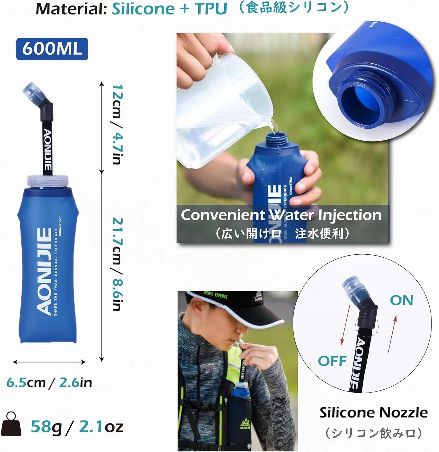 TRIWONDER Running Hydration Vest Water Pack Backpack for Women Men 5.5L 5L Runner Trail Race Marathon Cycling Hiking Jogging